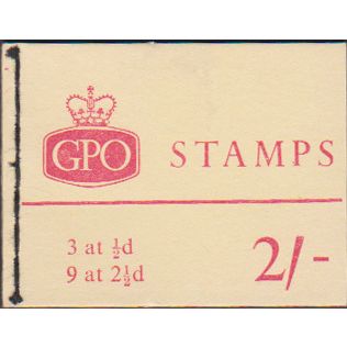 GB 1961 Wildings 2 shilling booklet lemon with red print SD N3