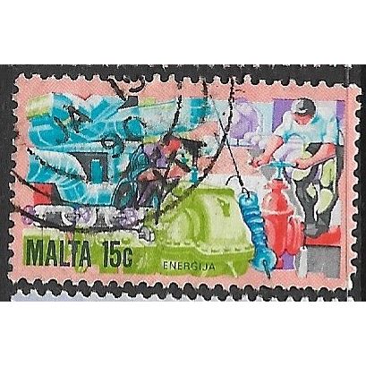 1981 SG 677 - #2 fine used (o)