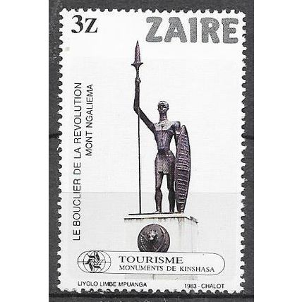 Zaire N° 1135 YVERT NEUF ** ( MNH )