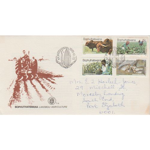 Bophuthatswana 1979 Agriculture First Day Cover see other listings