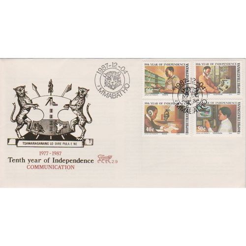 Bophuthatswana 1987 10th Year of Independence set FDC special pm