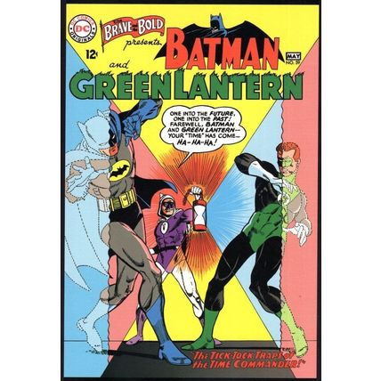 Batman Vs The Green Lantern 1965 DC Comic Book Art Postcard
