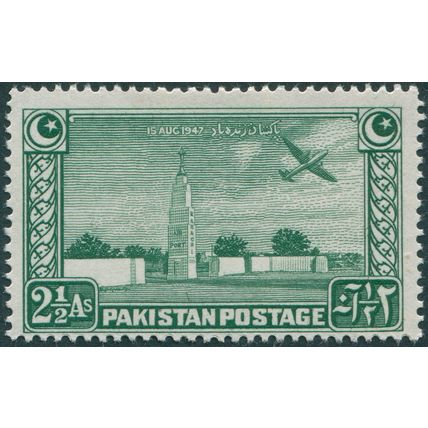 Pakistan 1948 2½a green SG21 unused