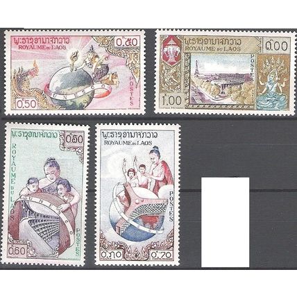 Laos 1958 Michel 85 - 88 Neuf ** Cote (2006) 2.50 Euro UNESCO Paris