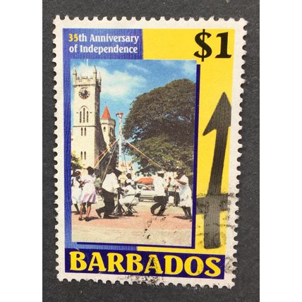 Barbados 2001 35th Anniversary of Independence SG 1200 $1 Landship dancers