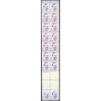 1847, MNH 4¢ Double Paper Makes for Discolored Odd Stamps ERROR * Stuart Katz