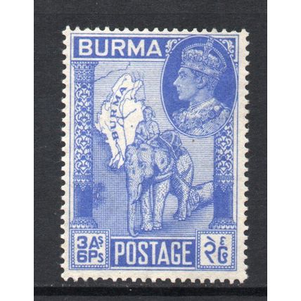 Burma - 1946 - 3a 6p Ultramarine (Victory) (sg67) Mint Hinged