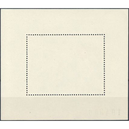 Football World Cup, Germany: Minisheet - Romania 1974 - F H - MiNr BL 114