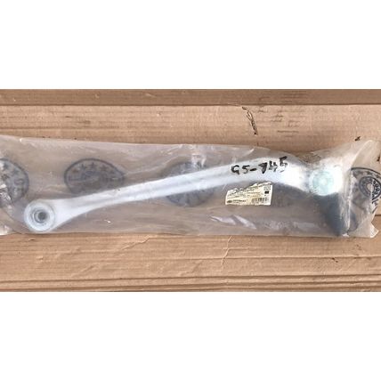 Wishbone Suspension Arm for MERCEDES E-class W211 Rear Lower RH Optimal G5-745