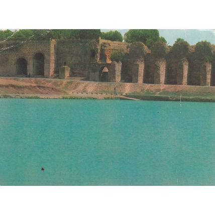 Meknes Bassin de L'Agdal Morocco Postcard unused creased