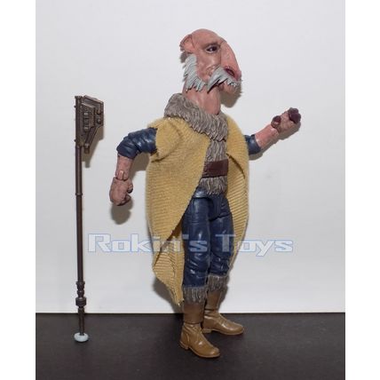 Loose The Vintage Collection VC132 Saelt-Marae Yak Face 3.75"