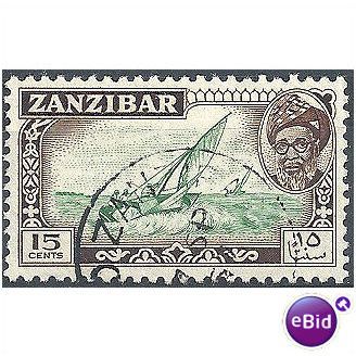 Zanzibar 1957 SG360 15c Green & Sepia Fine Used