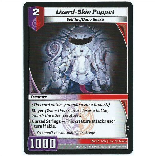 Kaijudo - Clash of the Duel Masters - 100/110 - Lizard-Skin Puppet