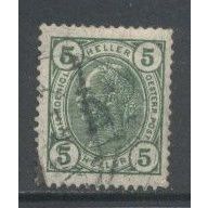 Austria.SG183 5h Green.Fine Used.Dec14