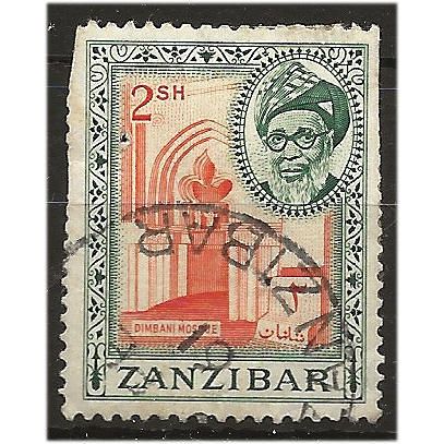 Zanzibar 1957 SG369 2/- Orange & Deep Green Fine Used . ..