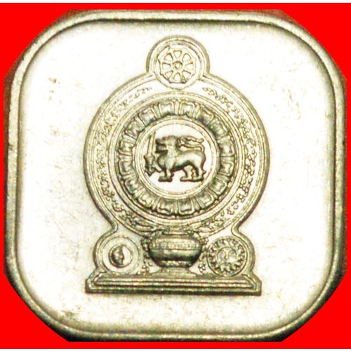 Ⰶ GREAT BRITAIN (1978-1991): SRI LANKA ★ 5 CENTS 1978! LOW START ★ NO RESERVE!