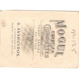 Tobacco Card ~ Company: American Tobacco Company Subsidiary: S. Anargyros ~125