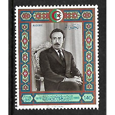 ALGERIA 1979 1d.40 PRESIDENT BOUMEDIENNE SG 753 FINE USED
