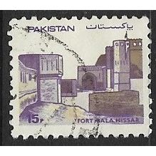 1984/1986 SG 631 - fine used (o)