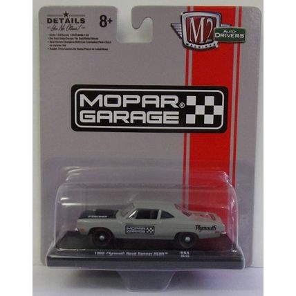 M 2 MOPAR GARAGE ' 1969 Plymouth Road Runner HEMI '