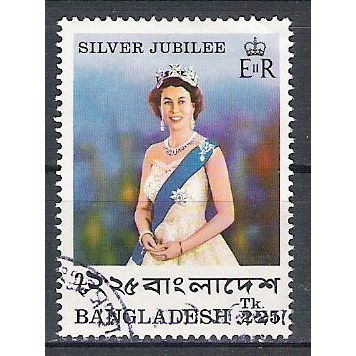 Bangladesh N° 95 YVERT OBLITERE ( USED )