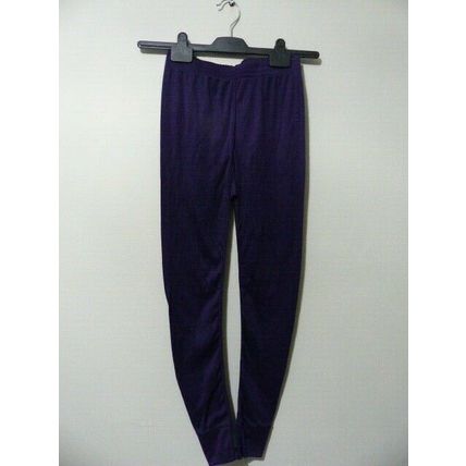 Mountain Warehouse Women isotherm Pants Lightweight Trousers Ladies size 8