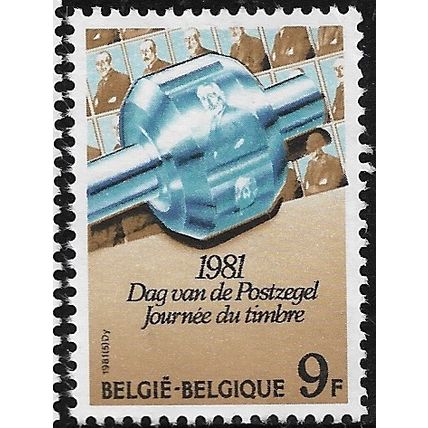 1981 Michel 2060 - mint no gum