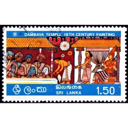 SRI LANKA, 1976 1R50 Vesak, SG 620 (Scott #503), used