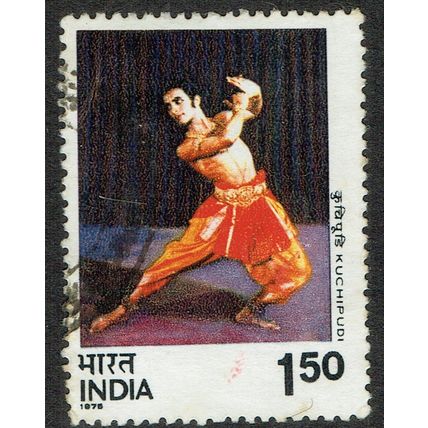 India 1975 Indian Dances 1r50 Multicoloured SG783 FU