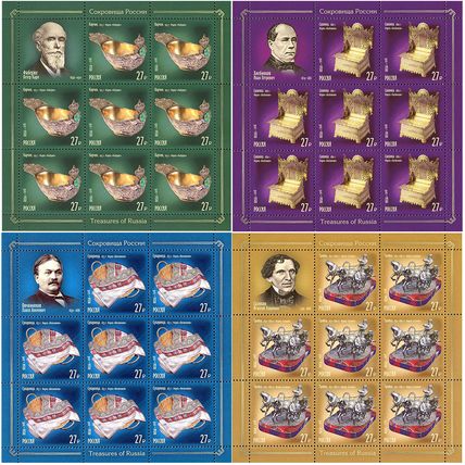 Russia. 2018. Treasures of Russia. Jewellers (MNH OG **) set of M/S