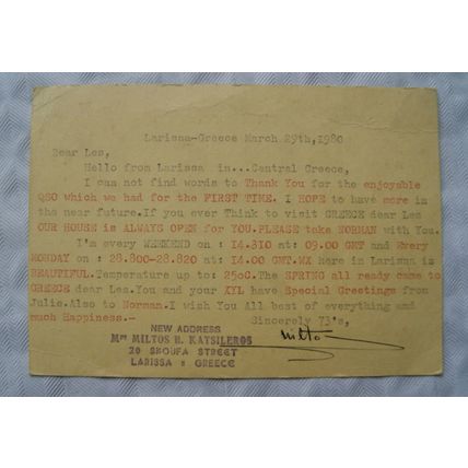 1980 QSL Card SV4LE Greece, Miltos B. Katsileros, Velissariou St, Larissa