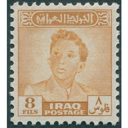 Iraq 1948 8f orange-brown SG279 unused
