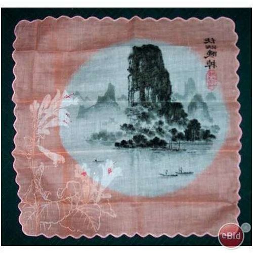 Yihhua Souvenir Handkerchief, Guilin, China