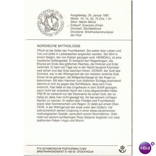 Sweden FDC 1981 - SG 1062-1066 - Fornnordisk Mytologi