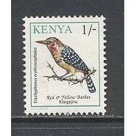 Kenya.SG594 1s Red and Yellow Barbet.Fine Used.Aug15f