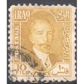 Iraq 1932 - SG143 - 10f yellow - King Faisal 1 - used