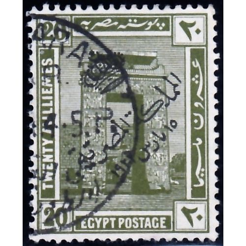 Egypt, 1922 20m Independent Kingdom, SG 106 (Scott #86), used