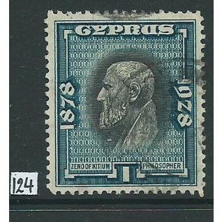 cyprus stamps george v sg124 sg 124 used