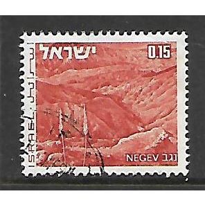 ISRAEL 1971 LANDSCAPES 15a ORANGE NEGEU DESERT SG 495 FINE USED#2