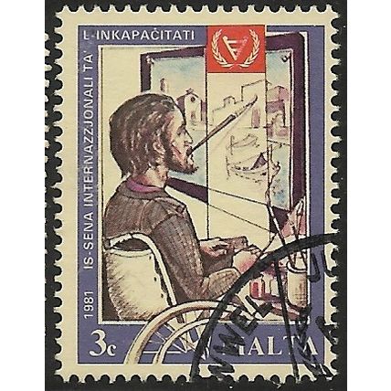 1981 SG 663 - #3 fine used (o)