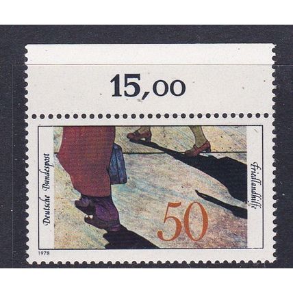 GERMANY 1978 20th ANNIV FRIEDLAND AID SOCIETY MNH SG1847