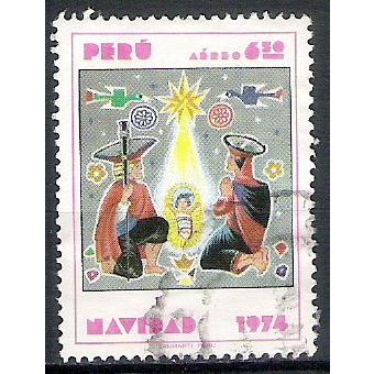 Peru ( Pérou ) N° PA 392 YVERT OBLITERE ( USED )