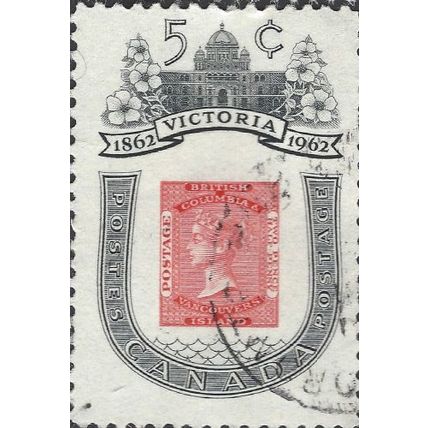 CANADA, Queen Victoria and Parliament Buldings, black & red 1962, 5c, #2