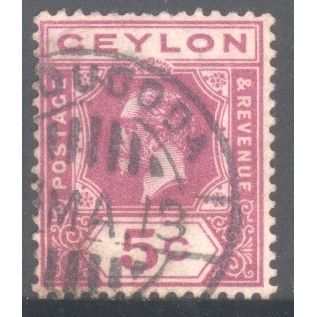 Ceylon 1912 - SG341 - 5c lilac - KGV - used 5