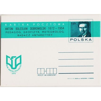 Poland. Prepaid Card. 1973 1zt Antoni Boleslaw Dobrowolski. UnUsed