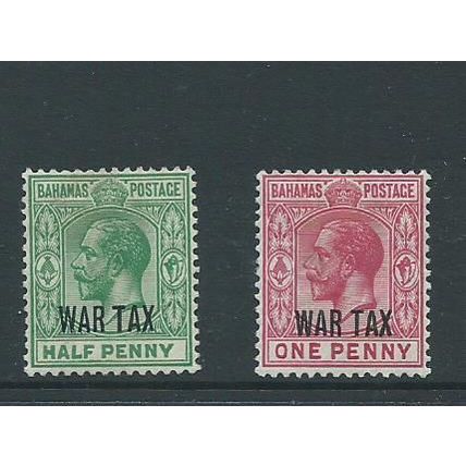 bahamas stamp sg96 sg 97 hm war tax