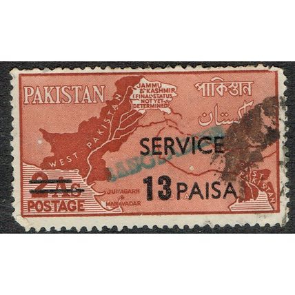 Pakistan 1961 Service Issue 13p on 2a Scarlet SGO73 GU