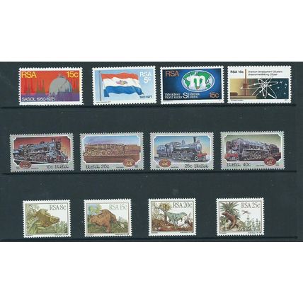 south africa stamps range mnh see scan sg541 railway etc.