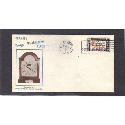 Event Masonic Club 1139 (Cachet-U/A) CV42733