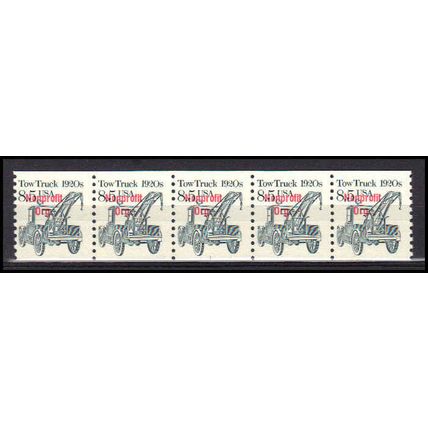 2129a 8.5c Tow Truck Fine MNH Dry Gum PNC 1/5 AA0405